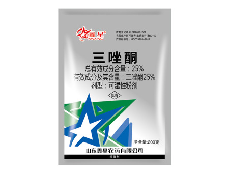 25%三唑酮可湿性粉剂